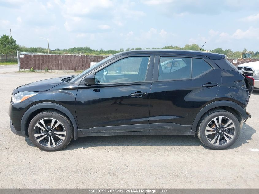 2020 Nissan Kicks VIN: 3N1CP5CV8LL553275 Lot: 12060759