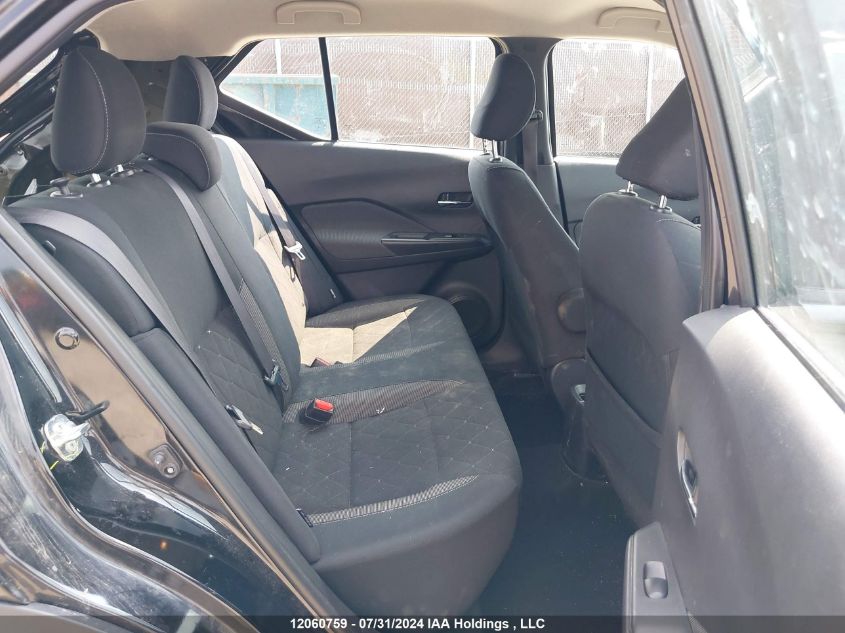 2020 Nissan Kicks VIN: 3N1CP5CV8LL553275 Lot: 12060759