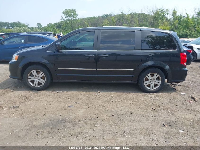 2017 Dodge Grand Caravan Crew VIN: 2C4RDGDG8HR876294 Lot: 12060763