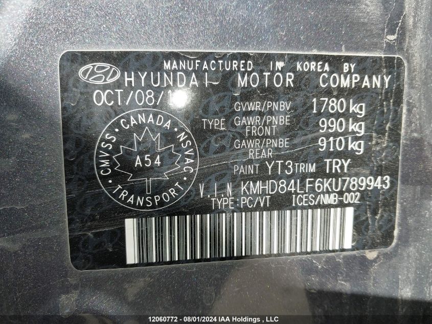 2019 Hyundai Elantra Preferred VIN: KMHD84LF6KU789943 Lot: 12060772