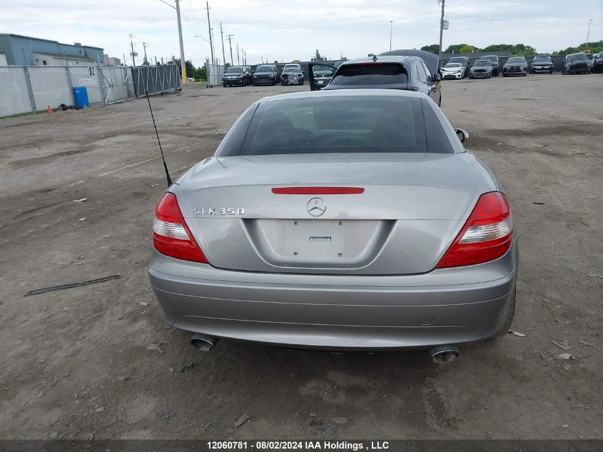 2005 Mercedes-Benz Slk-Class VIN: WDBWK56FX5F064546 Lot: 12060781