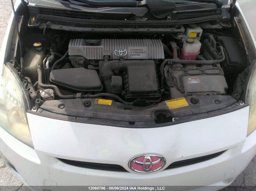 2010 Toyota Prius VIN: JTDKN3DUXA5045623 Lot: 12060786