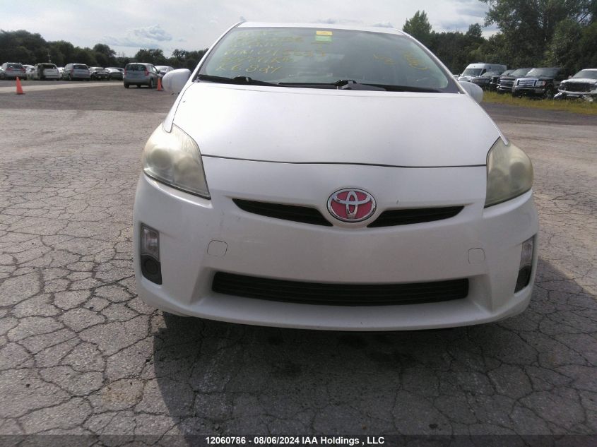 2010 Toyota Prius VIN: JTDKN3DUXA5045623 Lot: 12060786