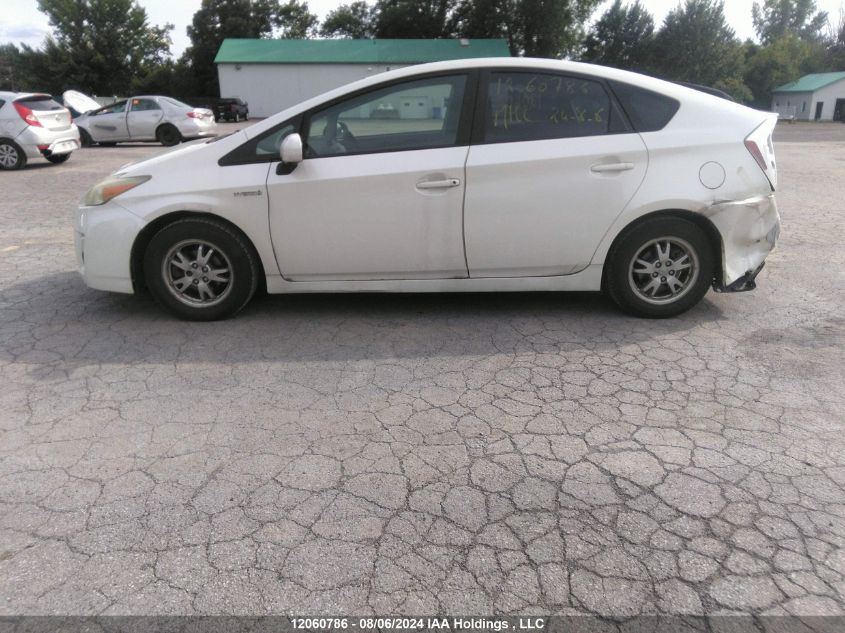 2010 Toyota Prius VIN: JTDKN3DUXA5045623 Lot: 12060786