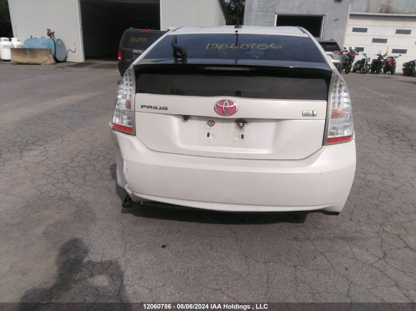 2010 Toyota Prius VIN: JTDKN3DUXA5045623 Lot: 12060786
