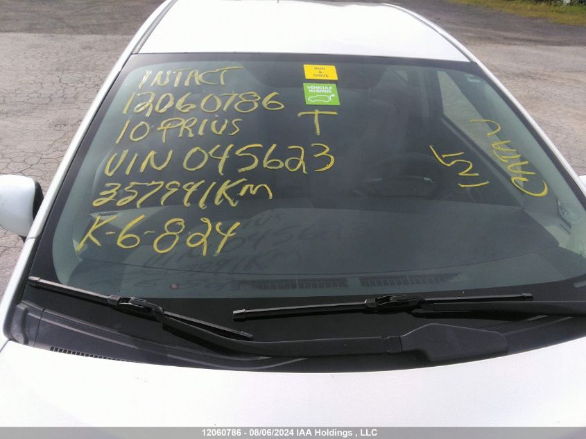 2010 Toyota Prius VIN: JTDKN3DUXA5045623 Lot: 12060786