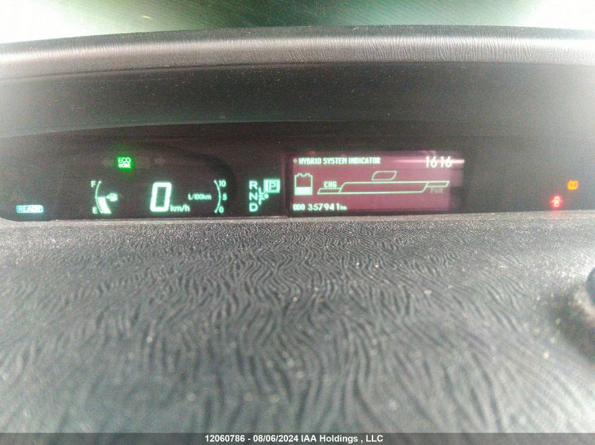 2010 Toyota Prius VIN: JTDKN3DUXA5045623 Lot: 12060786