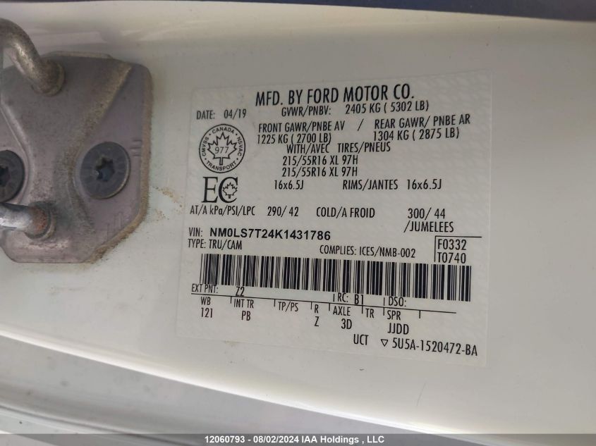 2019 Ford Transit Connect Xlt VIN: NM0LS7T24K1431786 Lot: 12060793