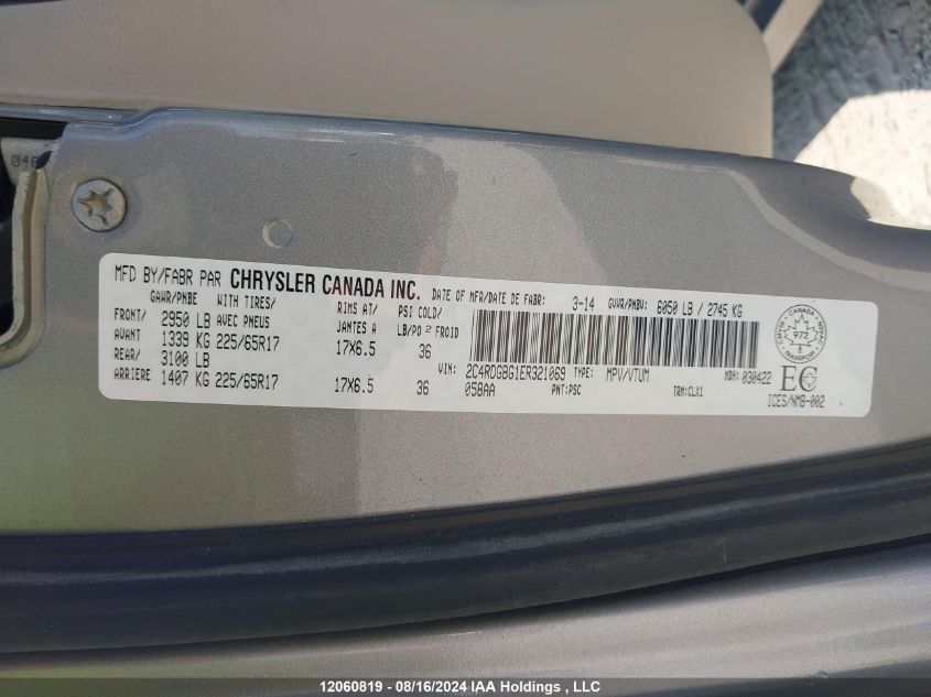 2014 Dodge Grand Caravan Se VIN: 2C4RDGBG1ER321069 Lot: 12060819