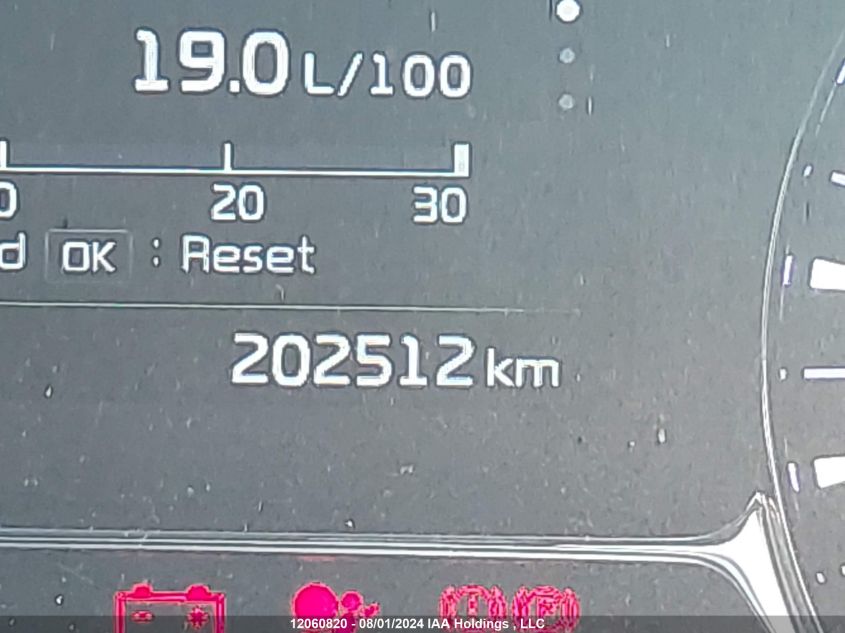 2014 Kia Optima VIN: KNAGR4A67E5458835 Lot: 12060820