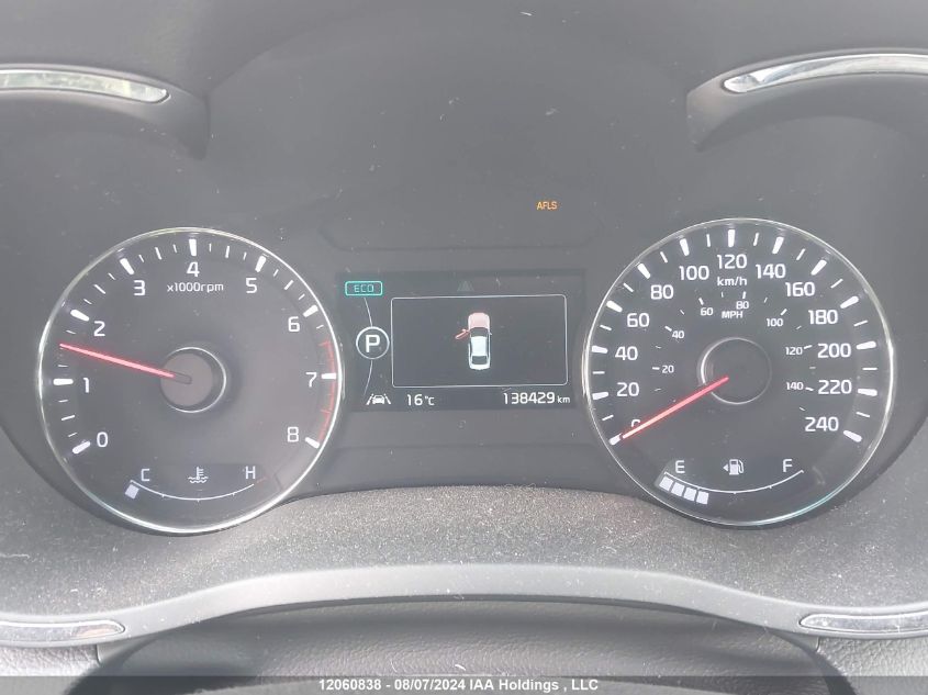 2017 Kia Forte VIN: 3KPFN4A89HE036635 Lot: 12060838