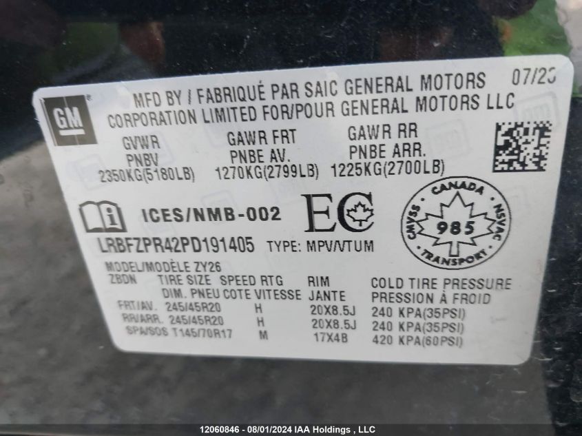 2023 Buick Envision Essence VIN: LRBFZPR42PD191405 Lot: 12060846