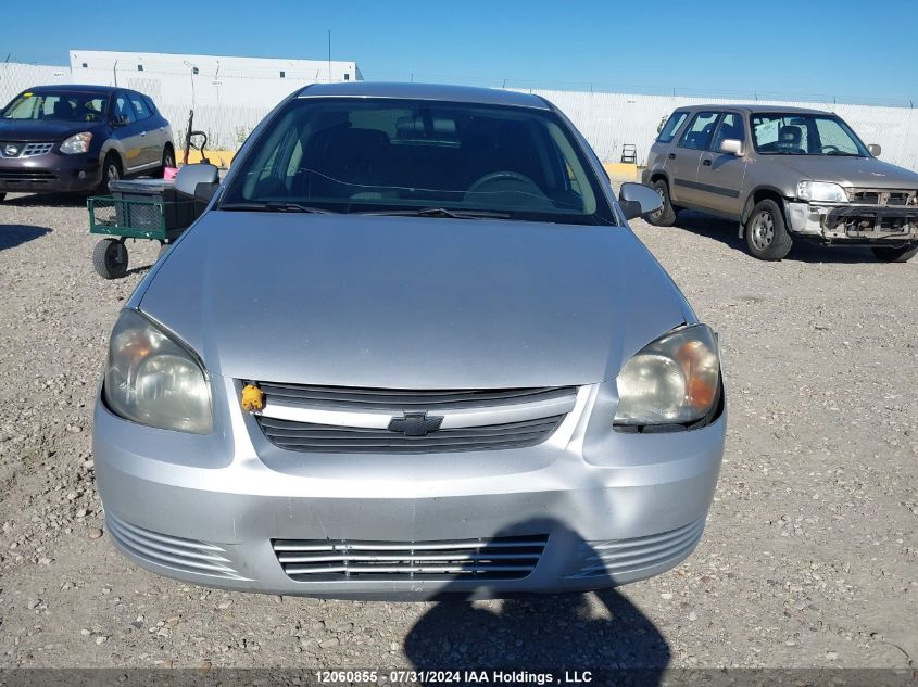 2009 Chevrolet Cobalt Lt VIN: 1G1AT55H897281646 Lot: 12060855