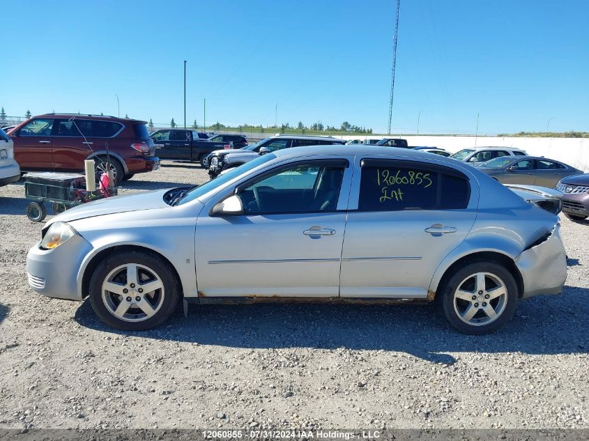 2009 Chevrolet Cobalt Lt VIN: 1G1AT55H897281646 Lot: 12060855