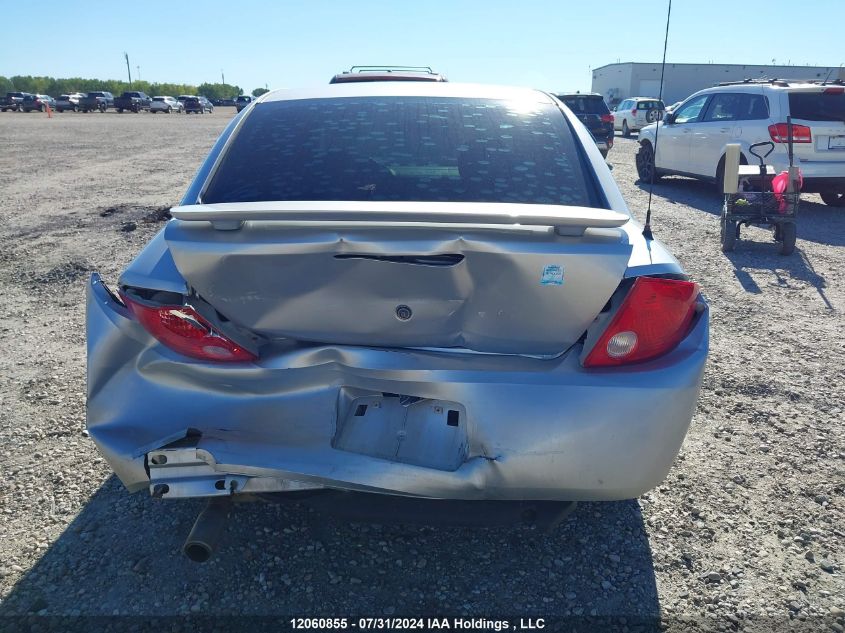 2009 Chevrolet Cobalt Lt VIN: 1G1AT55H897281646 Lot: 12060855