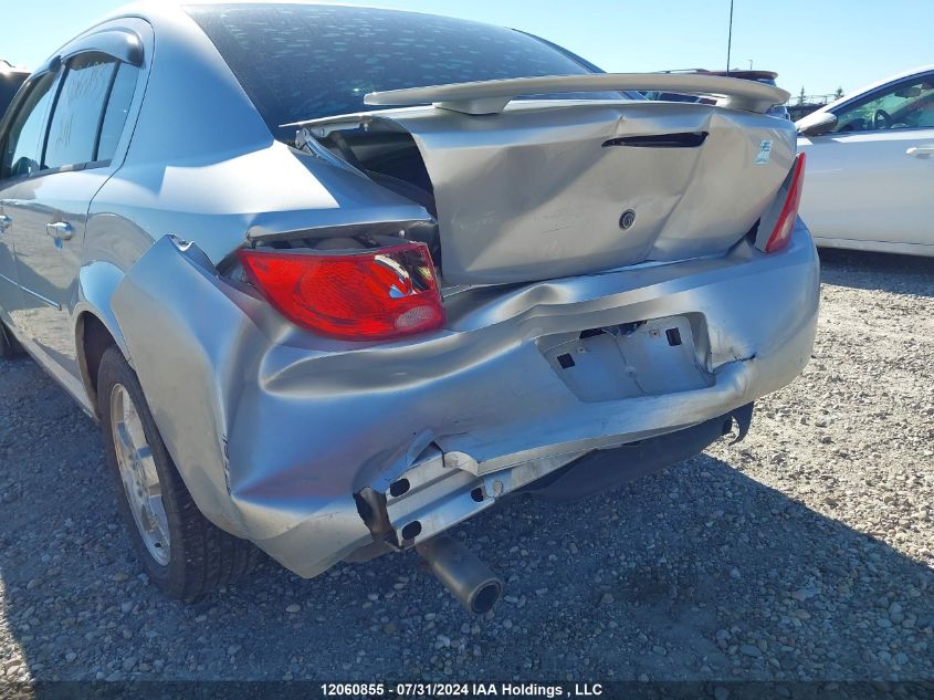 2009 Chevrolet Cobalt Lt VIN: 1G1AT55H897281646 Lot: 12060855