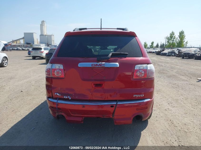 2012 GMC Acadia VIN: 1GKKVTED8CJ330155 Lot: 12060873