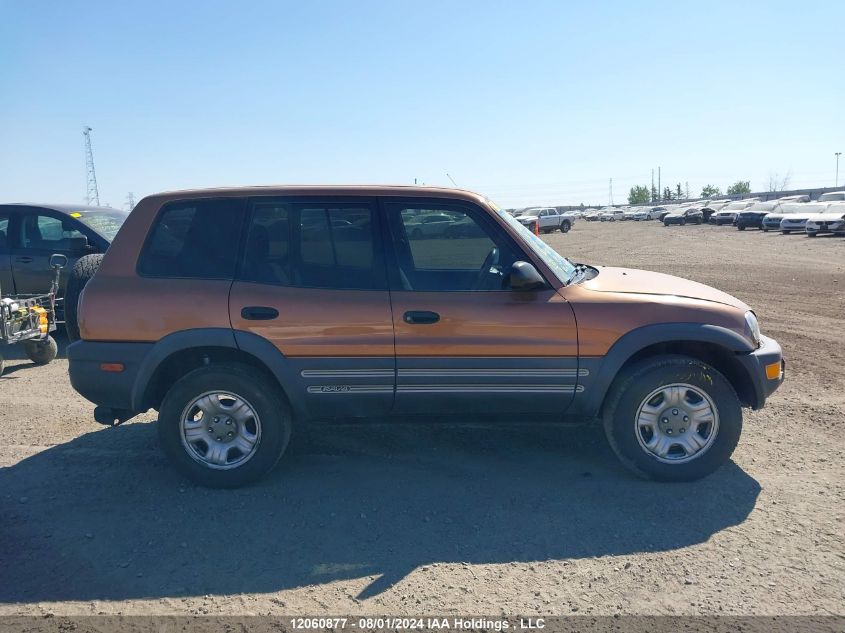 1998 Toyota Rav4 VIN: JT3HP10V0W0162627 Lot: 12060877
