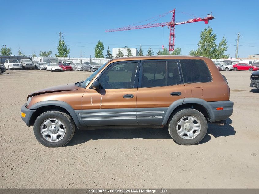 1998 Toyota Rav4 VIN: JT3HP10V0W0162627 Lot: 12060877
