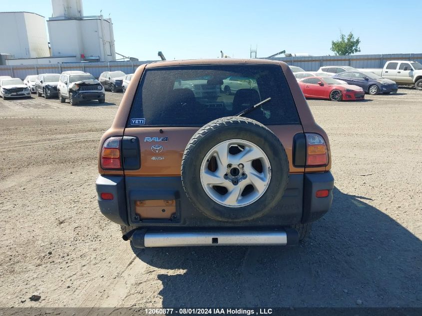 1998 Toyota Rav4 VIN: JT3HP10V0W0162627 Lot: 12060877
