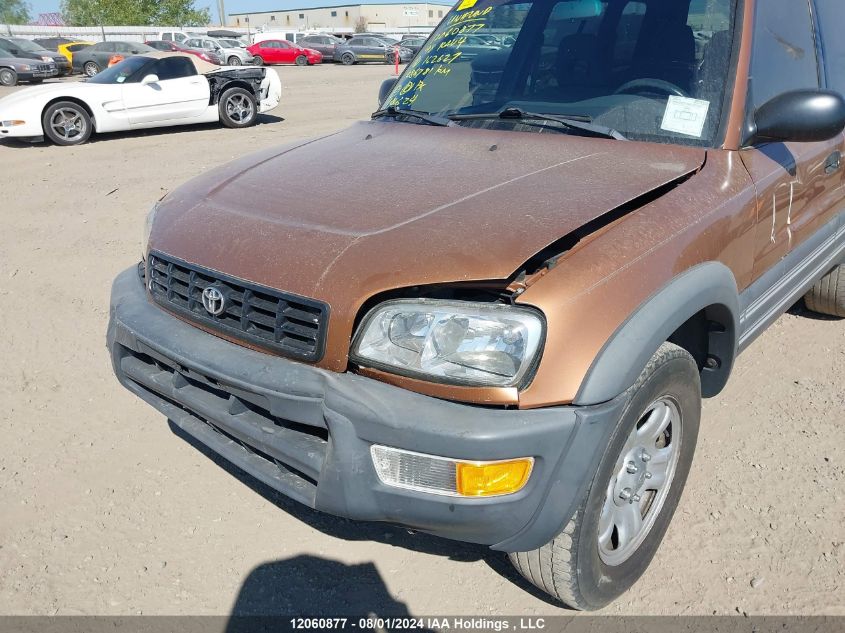 1998 Toyota Rav4 VIN: JT3HP10V0W0162627 Lot: 12060877