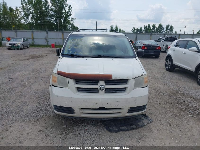 2008 Dodge Grand Caravan VIN: 2D8HN44H68R681652 Lot: 12060879
