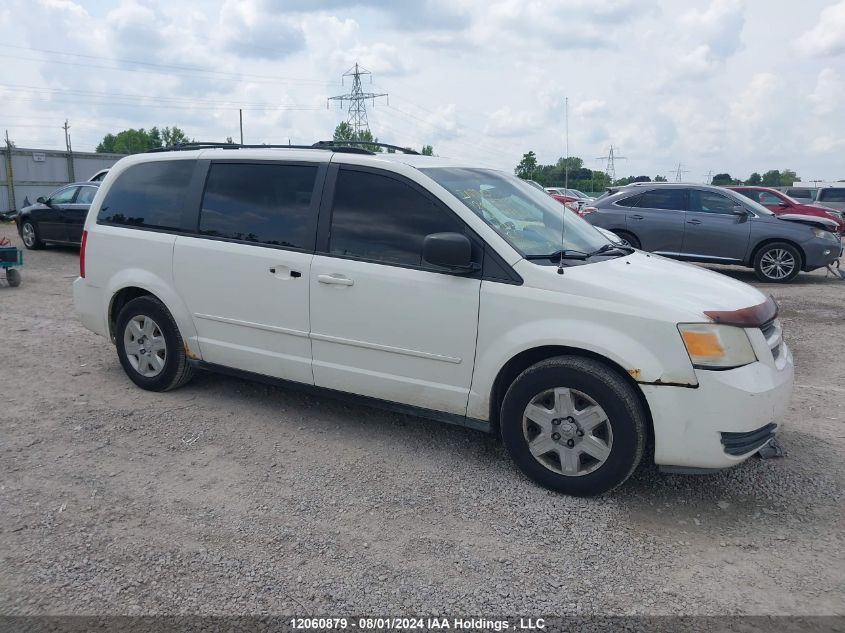 2008 Dodge Grand Caravan VIN: 2D8HN44H68R681652 Lot: 12060879
