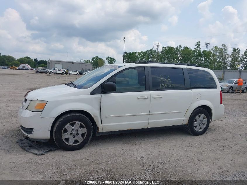 2008 Dodge Grand Caravan VIN: 2D8HN44H68R681652 Lot: 12060879