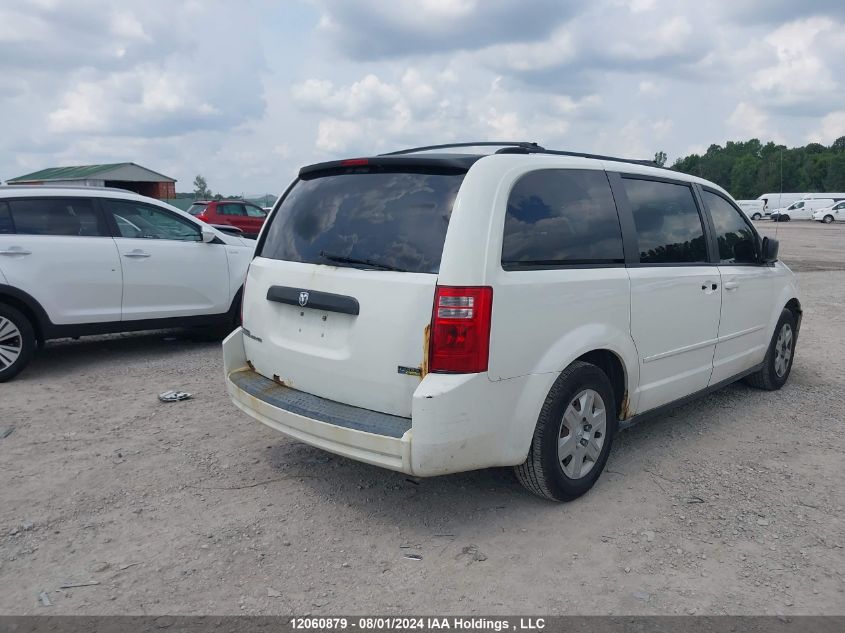 2008 Dodge Grand Caravan VIN: 2D8HN44H68R681652 Lot: 12060879
