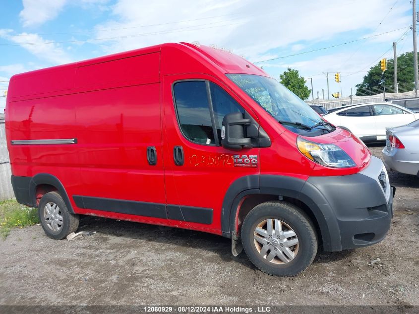 2021 Ram Promaster 1500 High Roof 136 In. Wb VIN: 3C6LRVBG0ME575746 Lot: 12060929