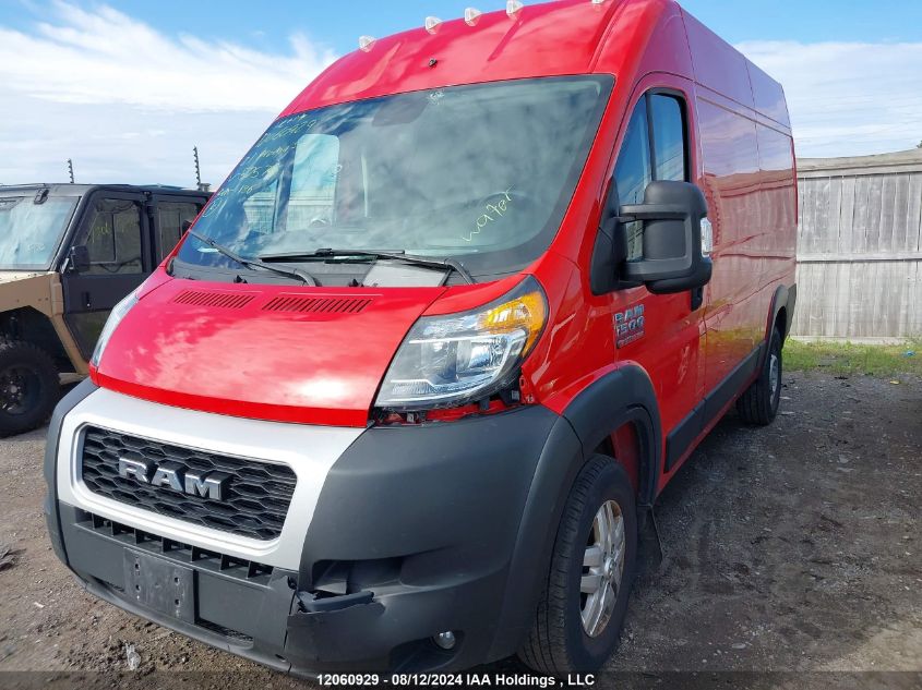 2021 Ram Promaster 1500 High Roof 136 In. Wb VIN: 3C6LRVBG0ME575746 Lot: 12060929