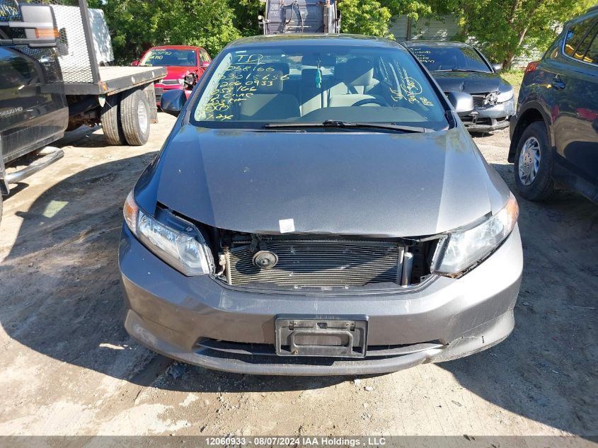 2012 Honda Civic Sdn VIN: 2HGFB2F58CH058166 Lot: 12060933