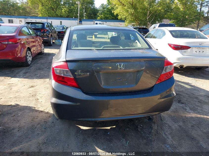 2012 Honda Civic Sdn VIN: 2HGFB2F58CH058166 Lot: 12060933