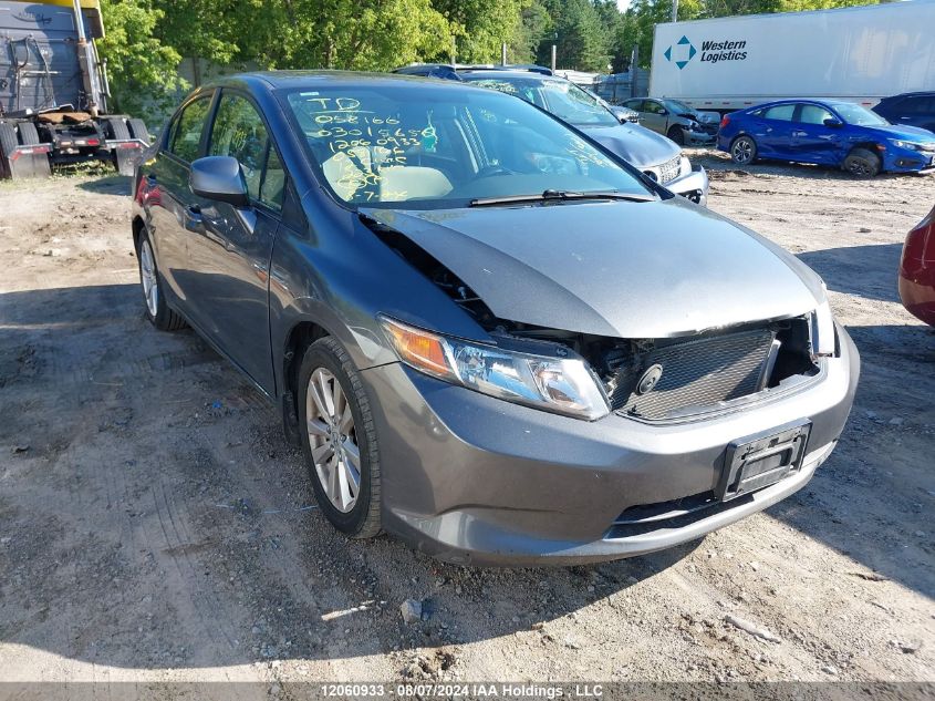 2012 Honda Civic Sdn VIN: 2HGFB2F58CH058166 Lot: 12060933