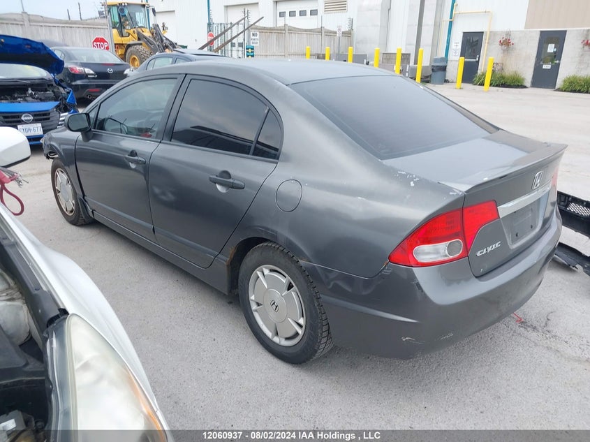 2009 Honda Civic Sdn VIN: 2HGFA164X9H022167 Lot: 12060937