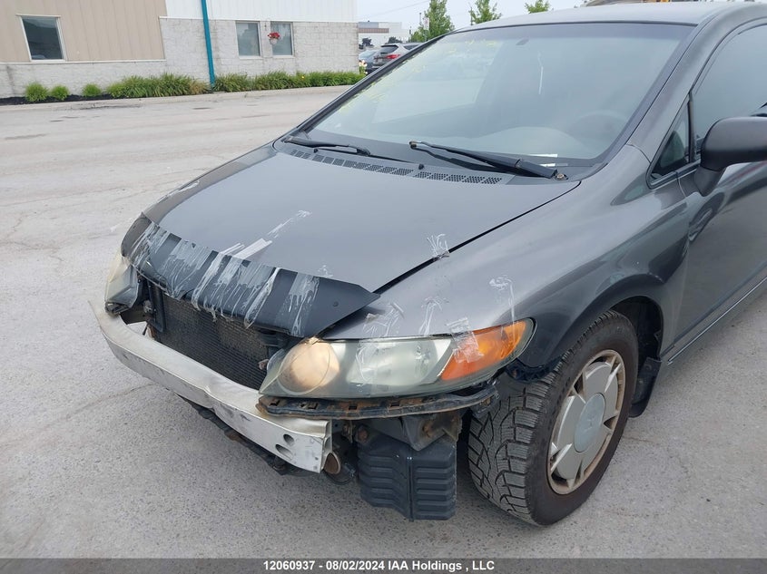 2009 Honda Civic Sdn VIN: 2HGFA164X9H022167 Lot: 12060937