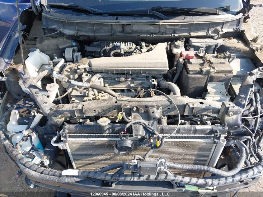 2017 Nissan Rogue VIN: 5N1AT2MV6HC873562 Lot: 12060945