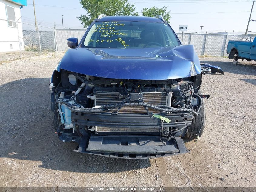 2017 Nissan Rogue VIN: 5N1AT2MV6HC873562 Lot: 12060945