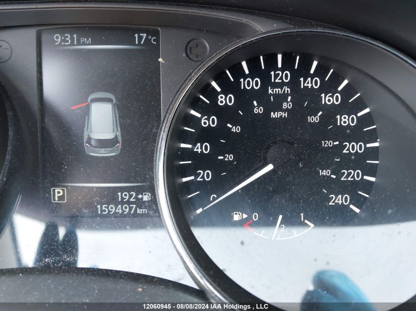 2017 Nissan Rogue VIN: 5N1AT2MV6HC873562 Lot: 12060945