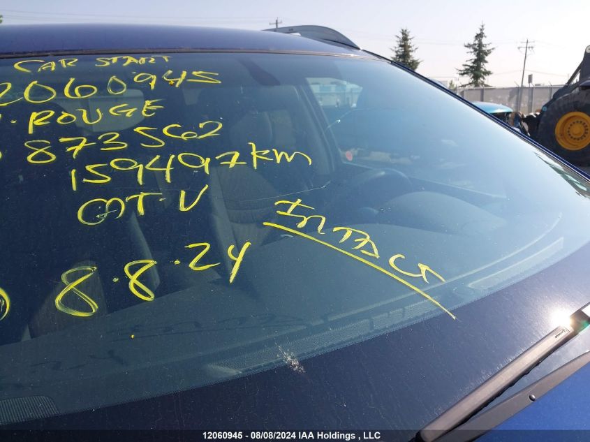 2017 Nissan Rogue VIN: 5N1AT2MV6HC873562 Lot: 12060945