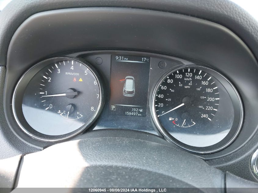 2017 Nissan Rogue VIN: 5N1AT2MV6HC873562 Lot: 12060945