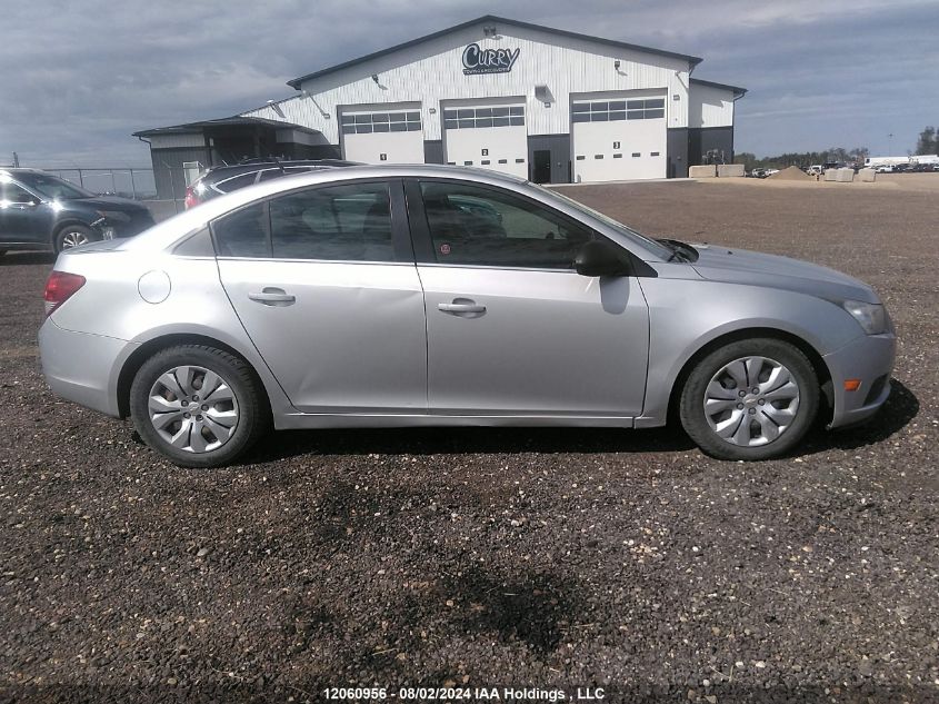 2012 Chevrolet Cruze VIN: 1G1PF5SCXC7162479 Lot: 12060956