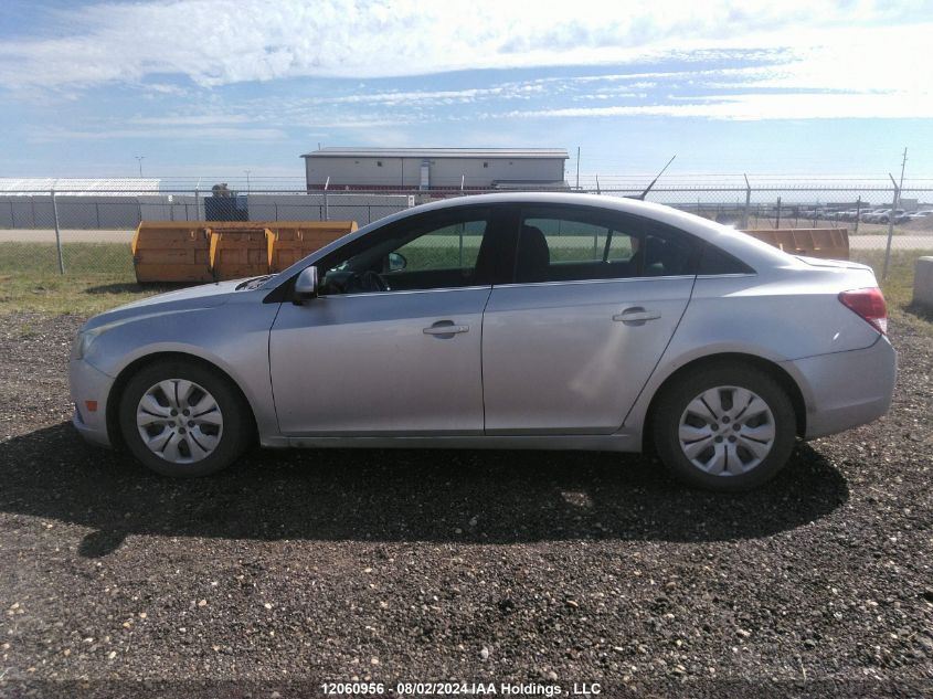 2012 Chevrolet Cruze VIN: 1G1PF5SCXC7162479 Lot: 12060956