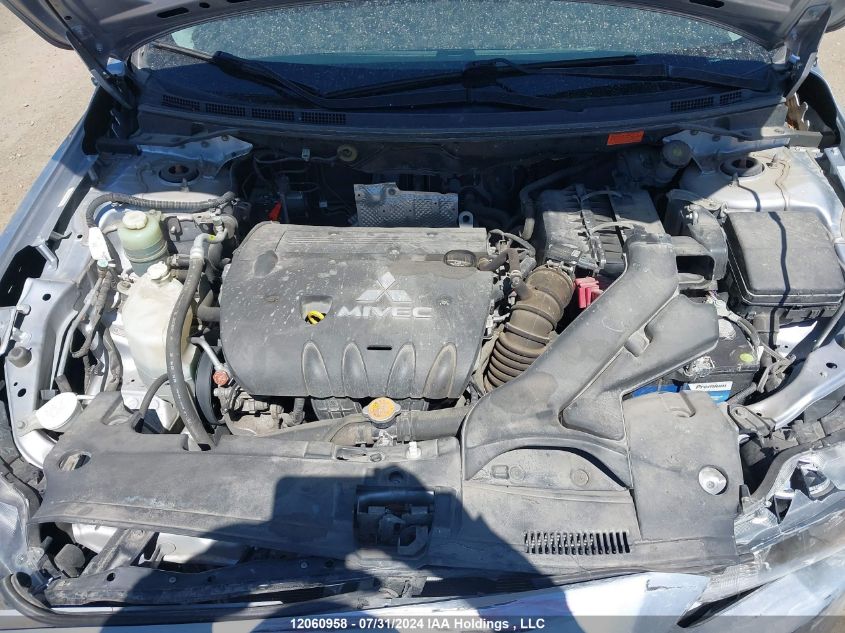 2008 Mitsubishi Lancer VIN: JA3AU26U18U607669 Lot: 12060958