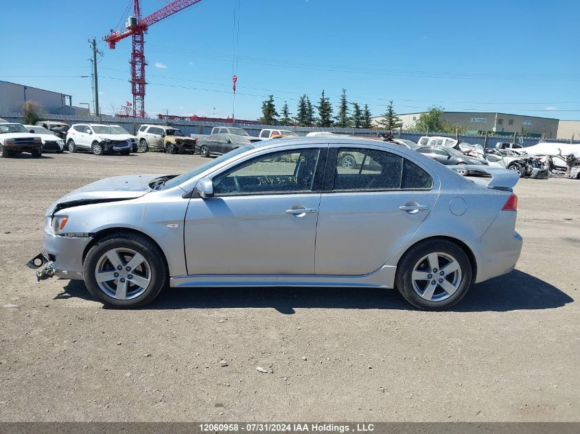 2008 Mitsubishi Lancer VIN: JA3AU26U18U607669 Lot: 12060958
