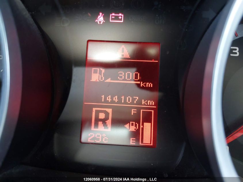 2008 Mitsubishi Lancer VIN: JA3AU26U18U607669 Lot: 12060958