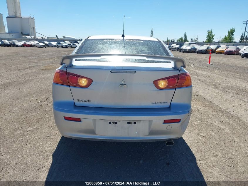 2008 Mitsubishi Lancer VIN: JA3AU26U18U607669 Lot: 12060958