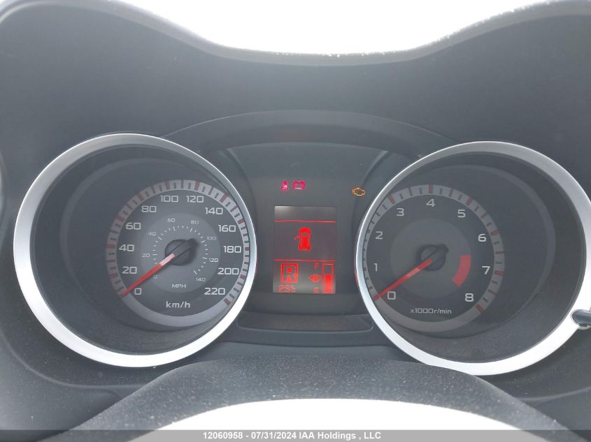 2008 Mitsubishi Lancer VIN: JA3AU26U18U607669 Lot: 12060958