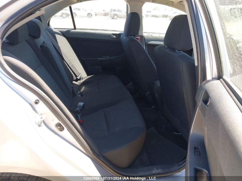 2008 Mitsubishi Lancer VIN: JA3AU26U18U607669 Lot: 12060958