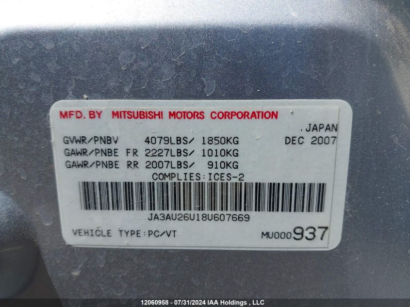 2008 Mitsubishi Lancer VIN: JA3AU26U18U607669 Lot: 12060958